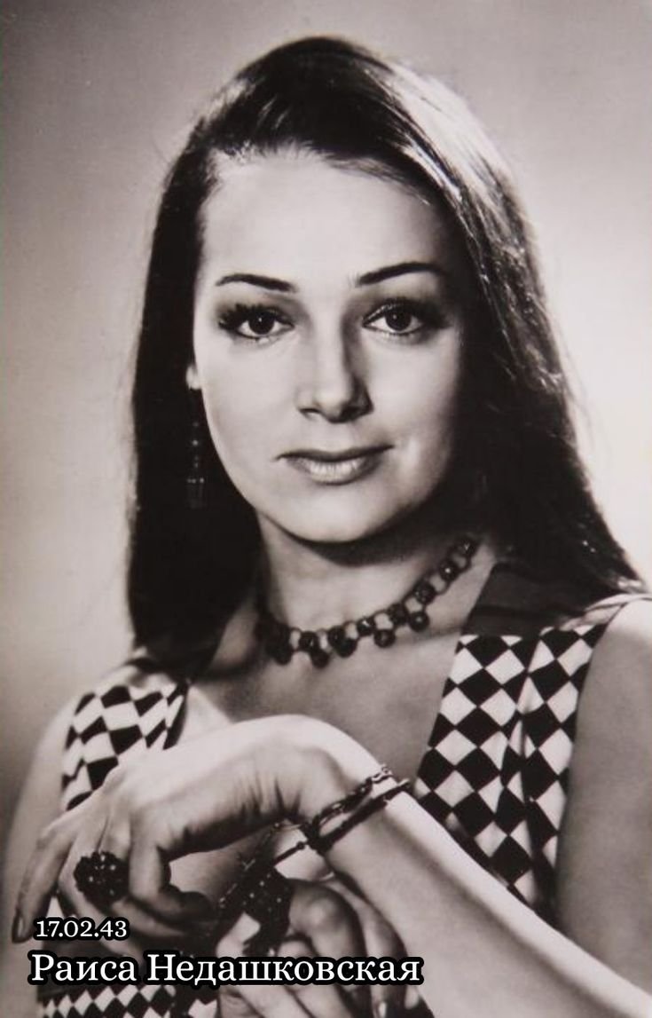 Константинова актриса