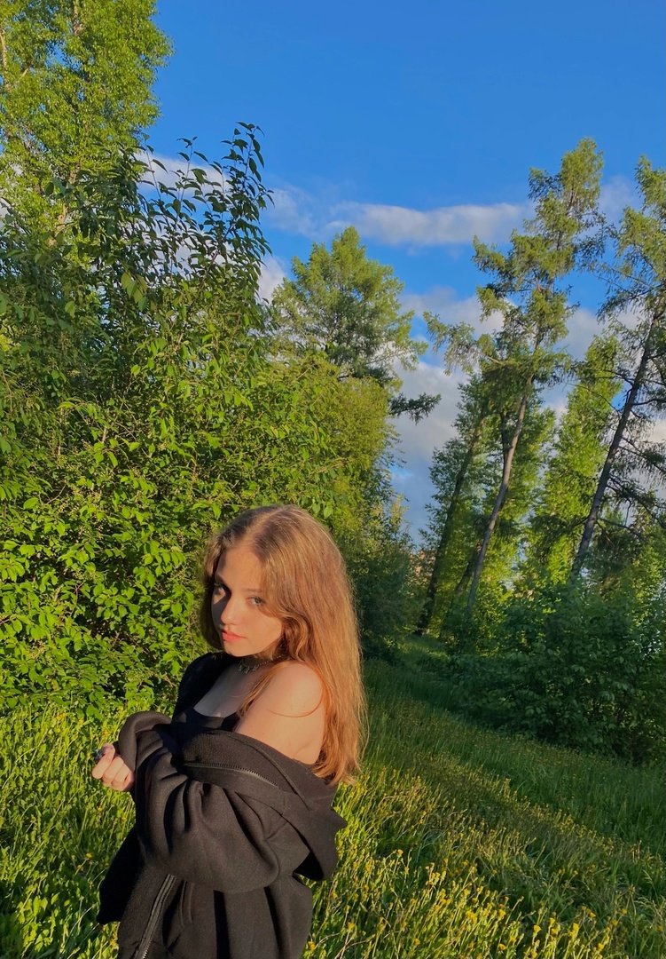 Магдалена Солтан