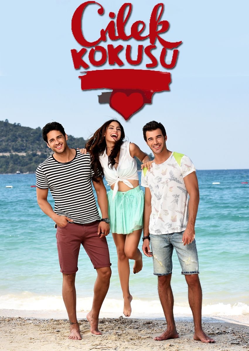 Запах клубники сериал