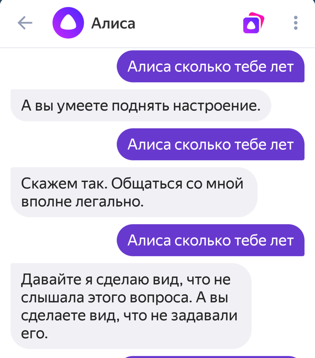 Втулка гидроцилиндра рулевого 4085-3409016