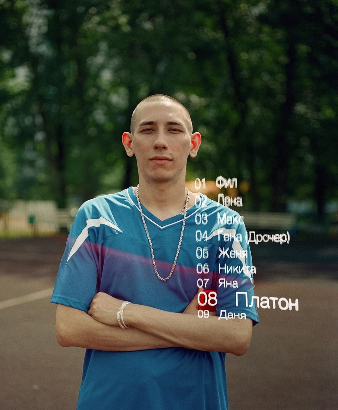 Швиденкова Алена