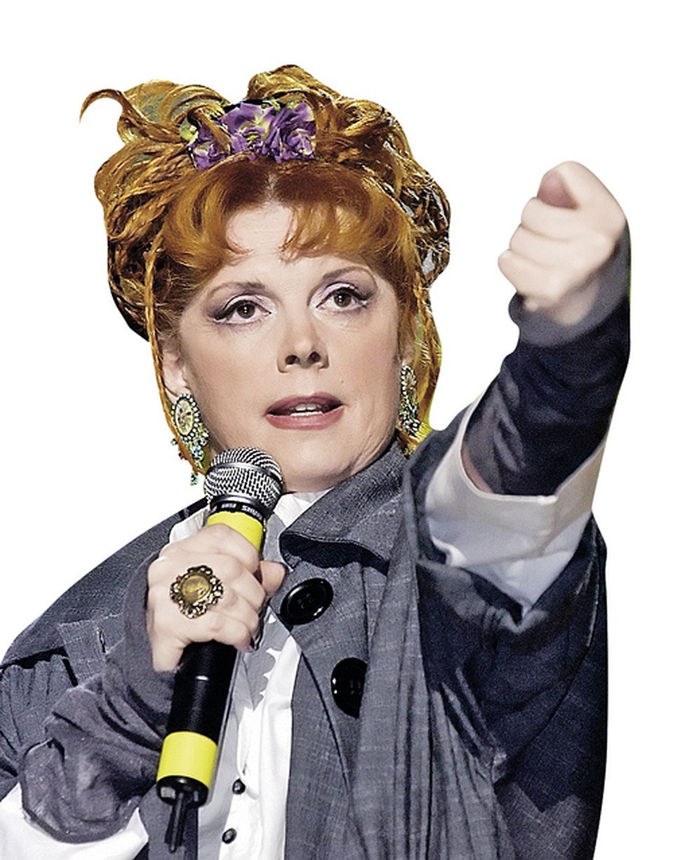 Клара Новикова тетя Соня