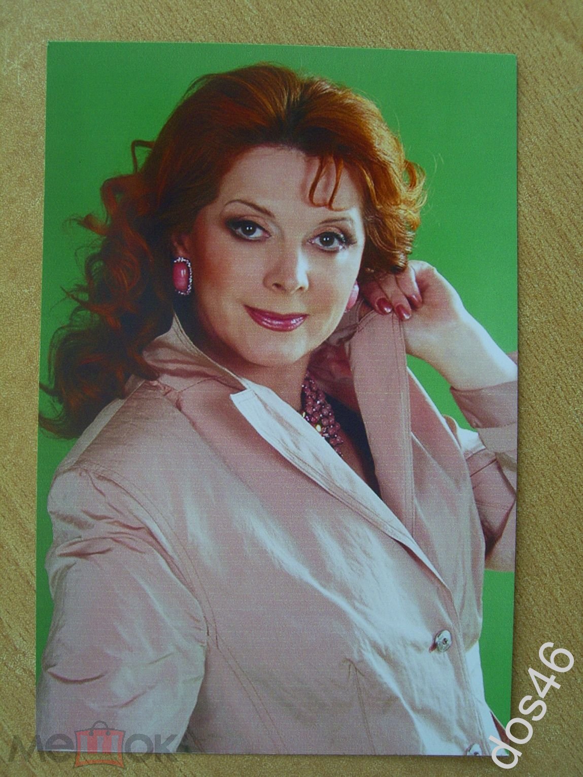 Клара Новикова концерт