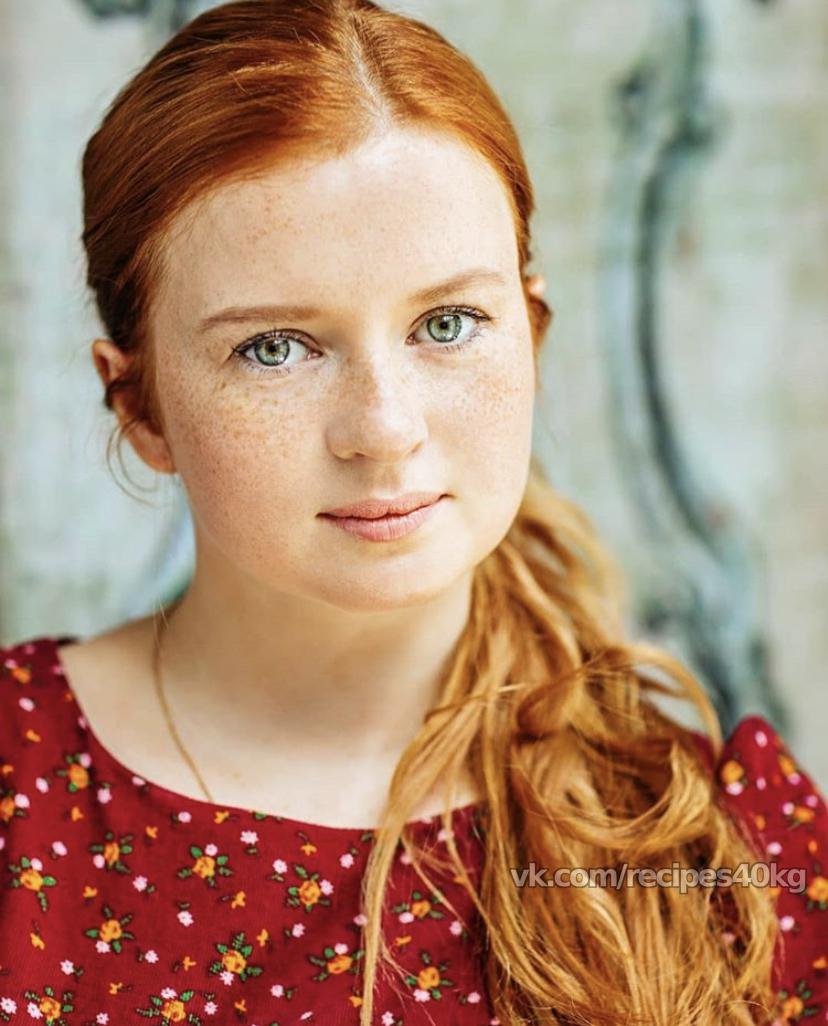 Екатерина Копанова
