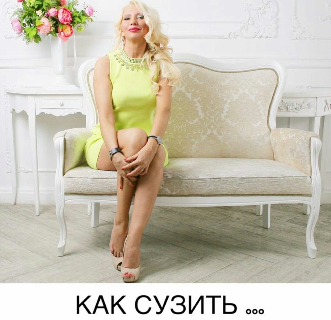 <b>Екатерина</b> <b>Любимова</b> 57 фото.