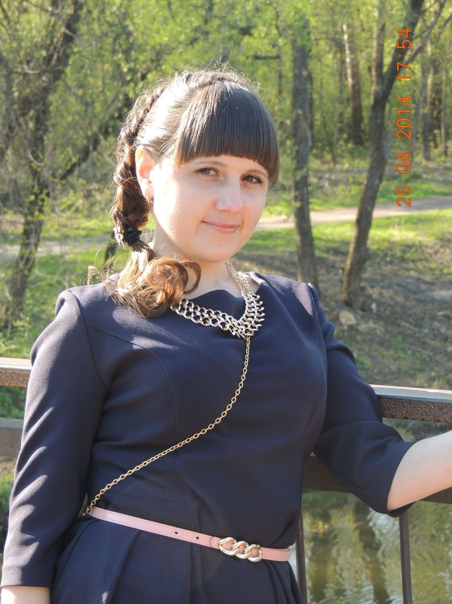 Глебова Елена