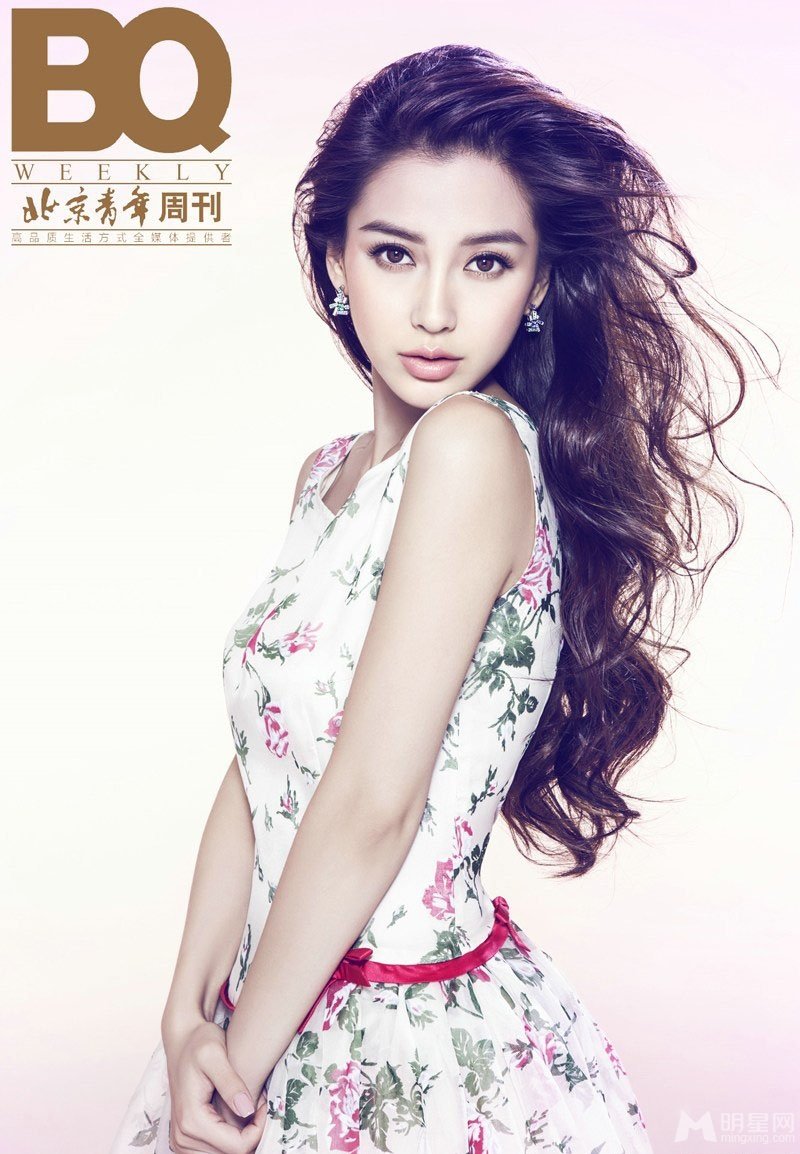 Angelababy Picture