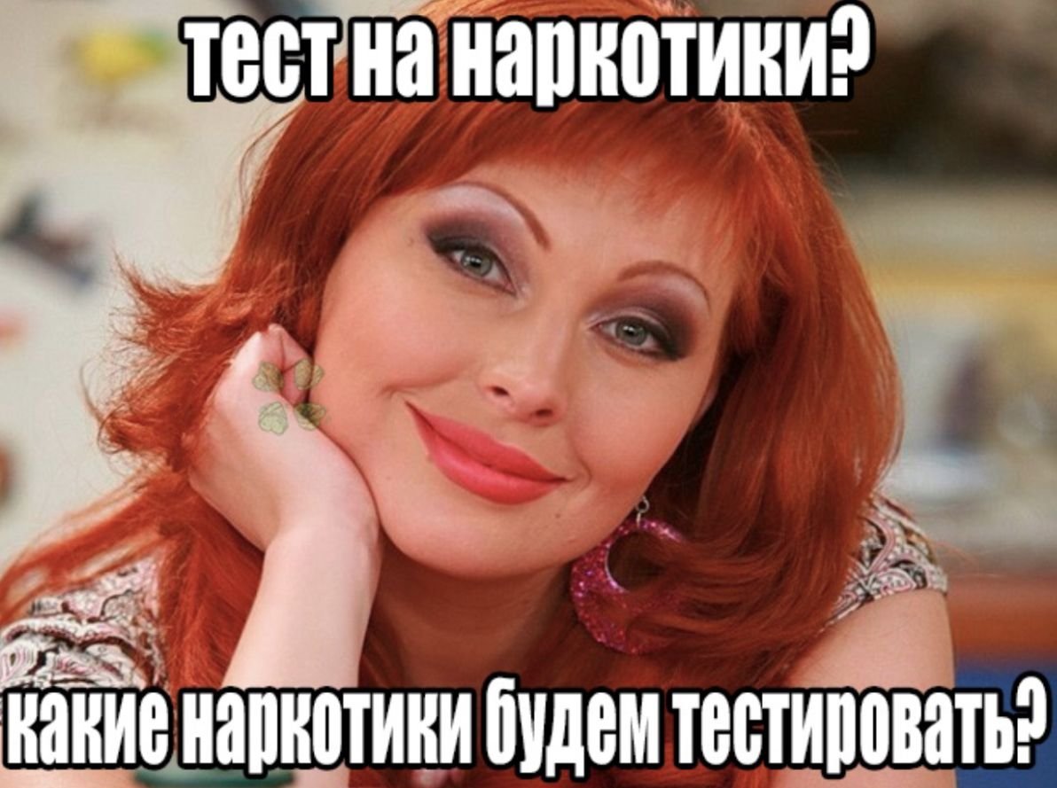 Наталья Бочкарева Даша букина