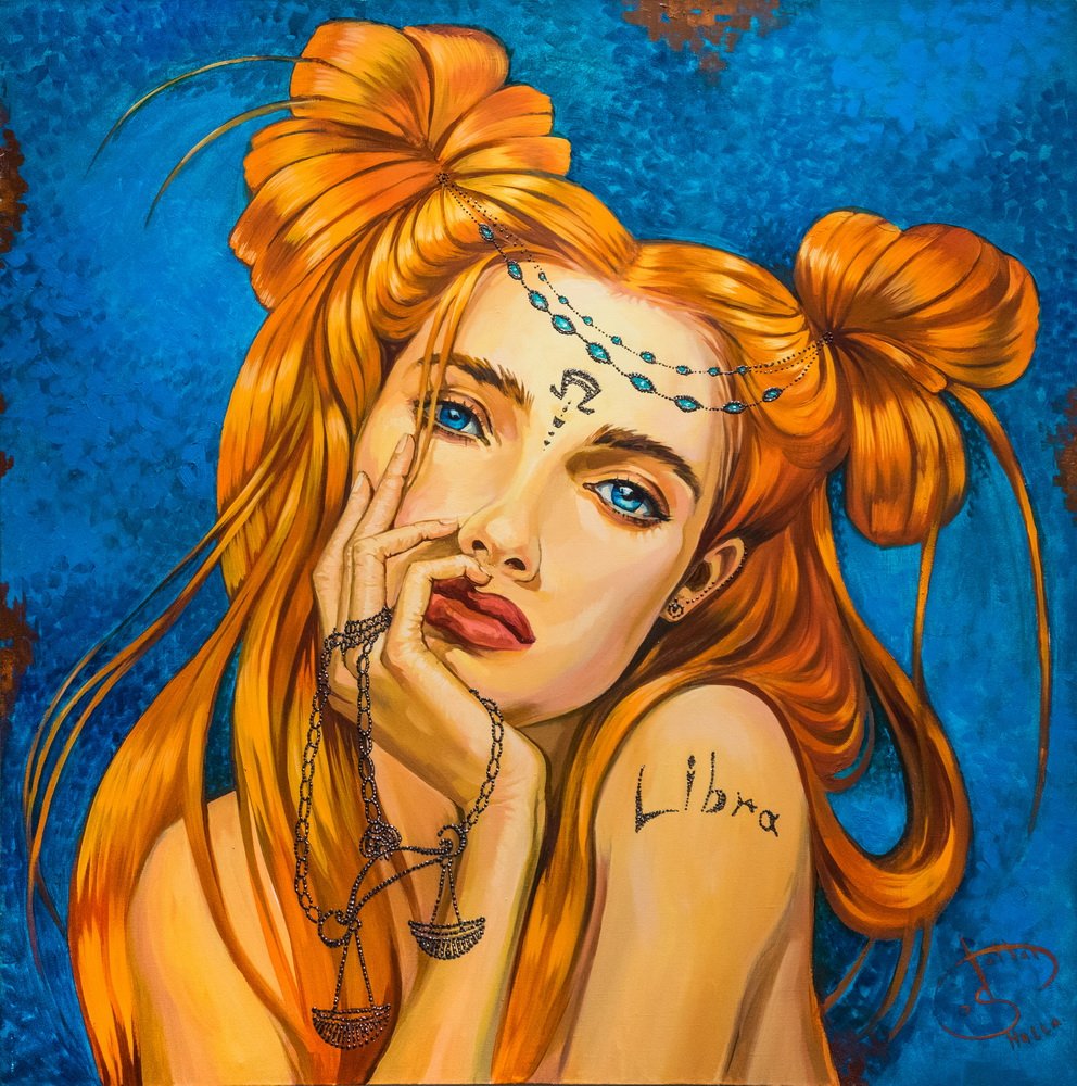 Юлия Абдель-Фаттах