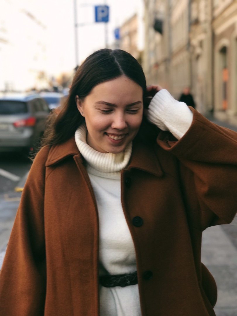 Екатерина Артюхина