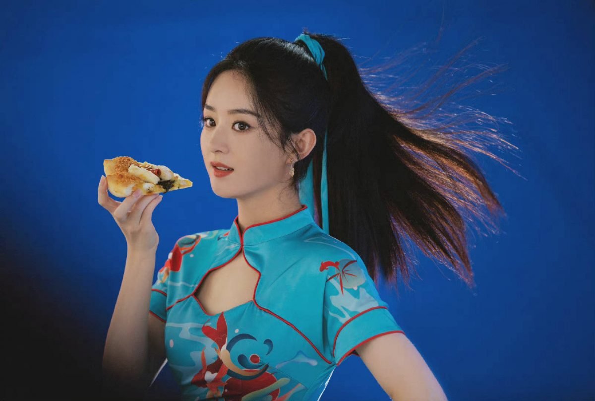 Yingbao