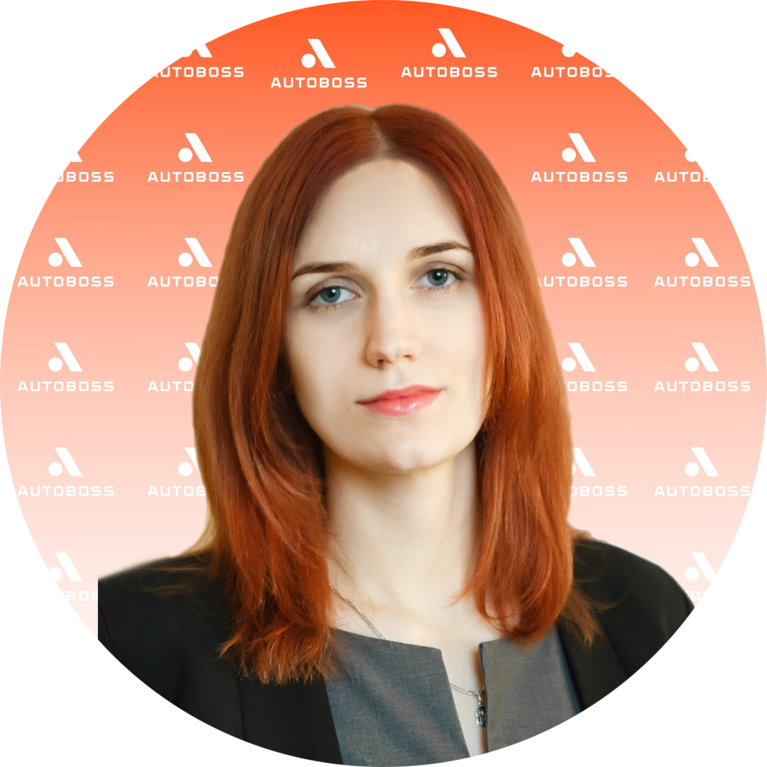 Василенко Екатерина Максимовна