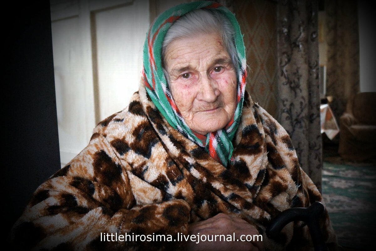 Безряднова Алла Степановна