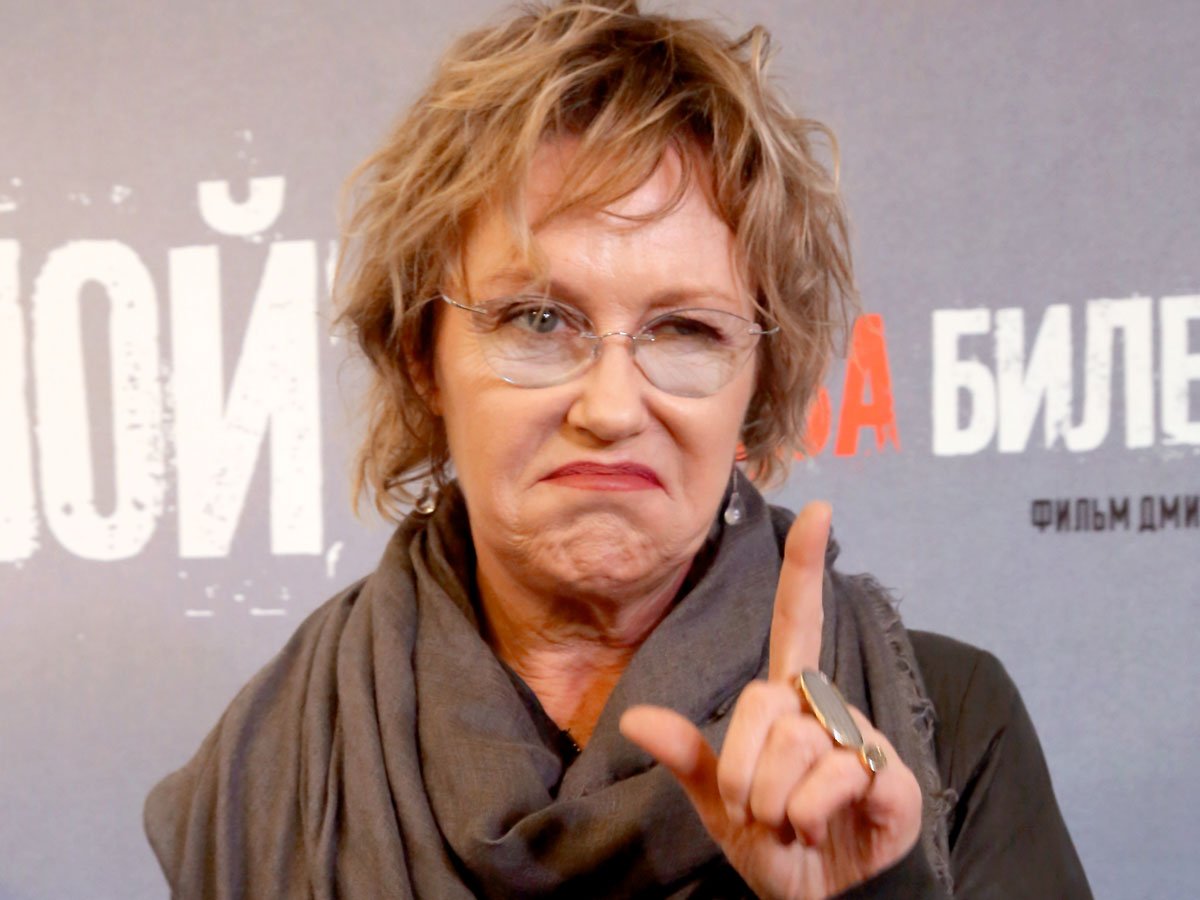 Ирина розанова 2021