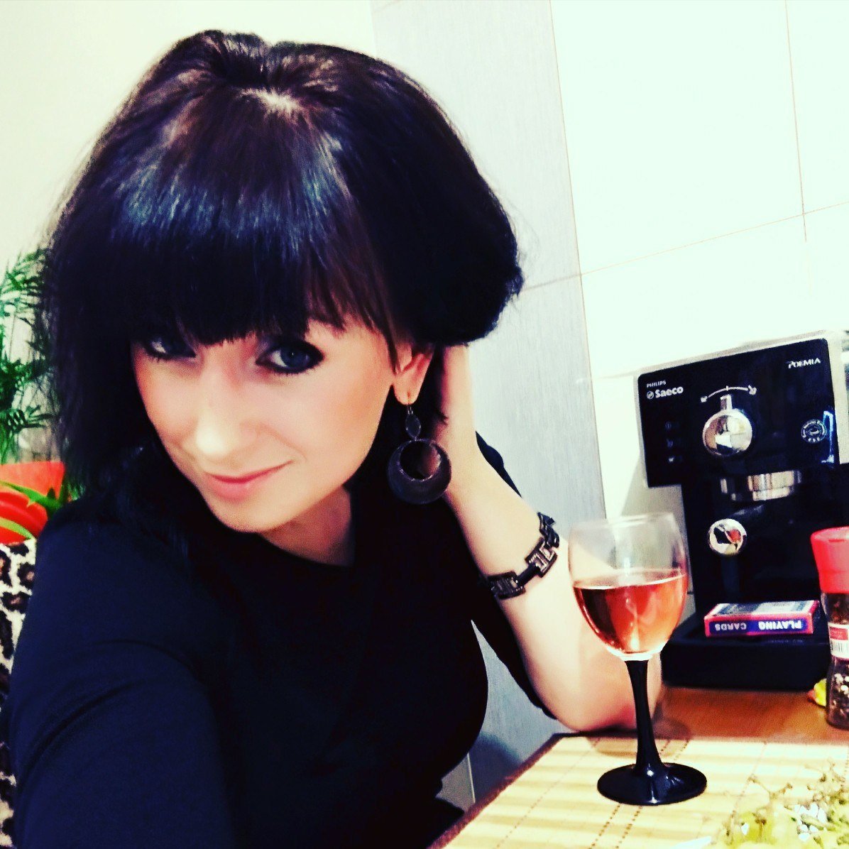 Ярыгина Мария Сергеевна