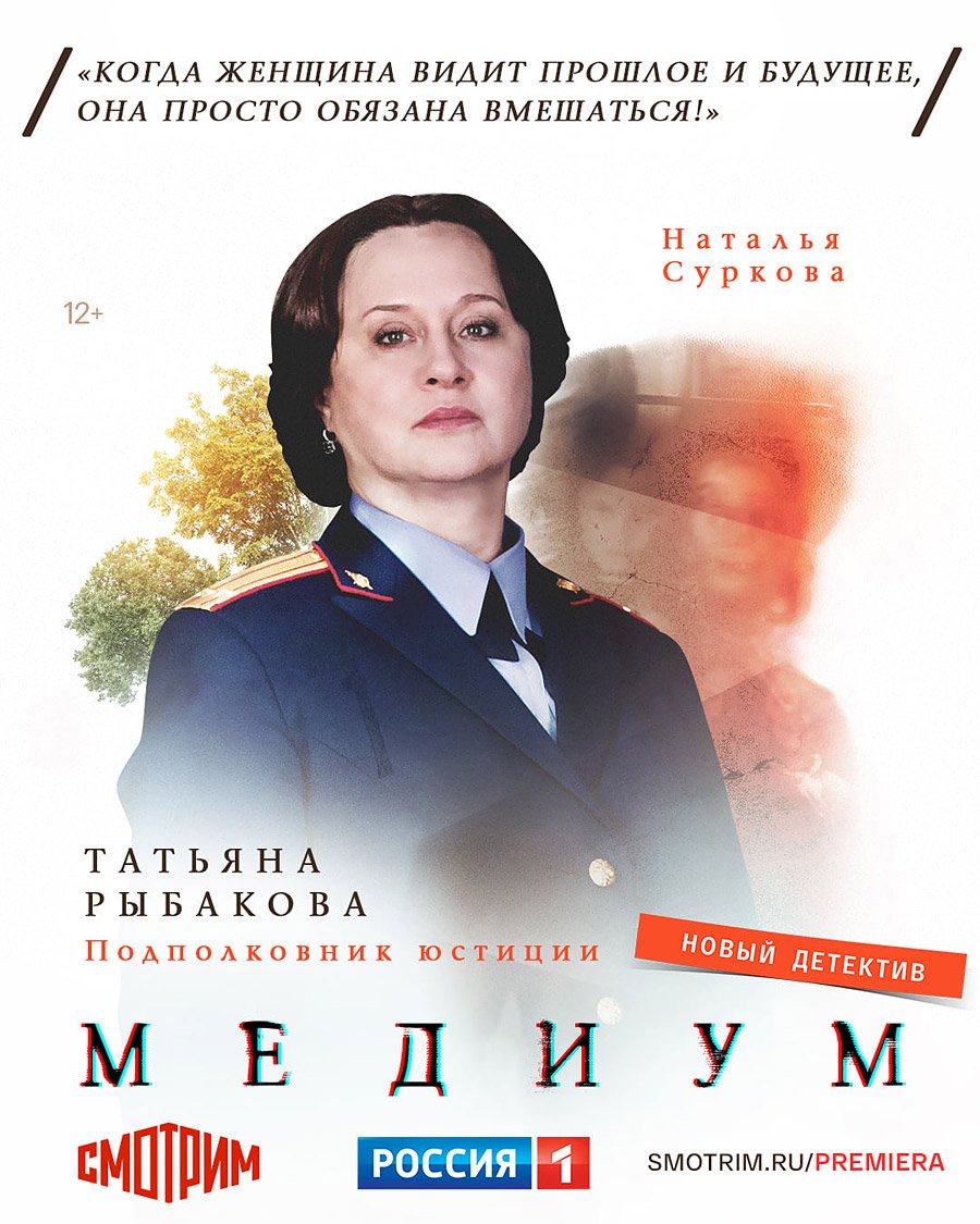 Наталья Суркова Тюмень в контакте
