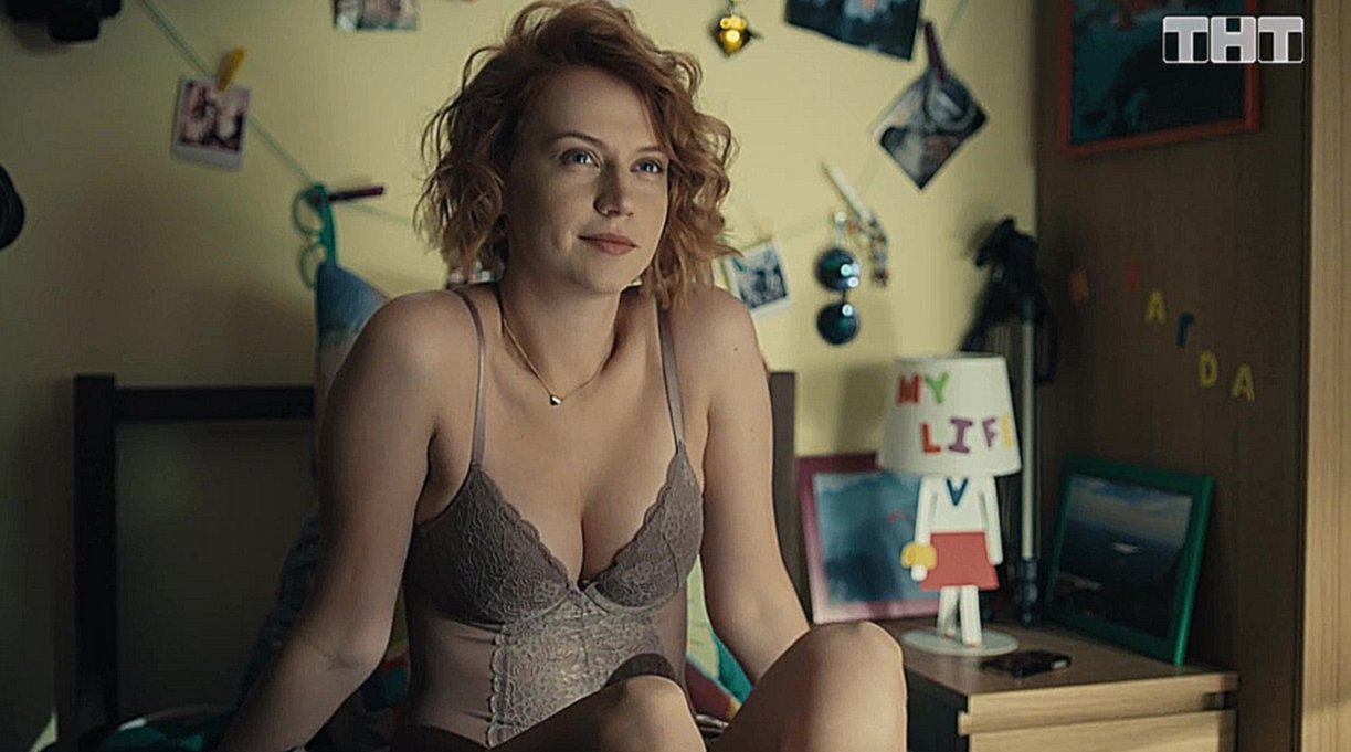 Simona Nikolay