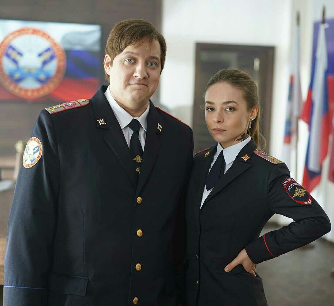 Быть женой полицейского. Полицейский с рублёвки Мухич. Алиса Рыбкина полицейский.