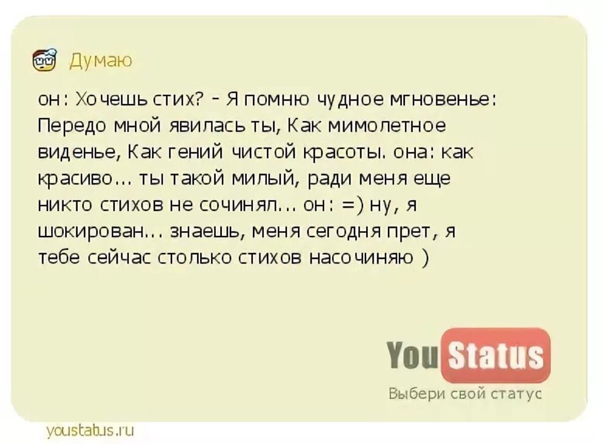 Кистень Екатерина