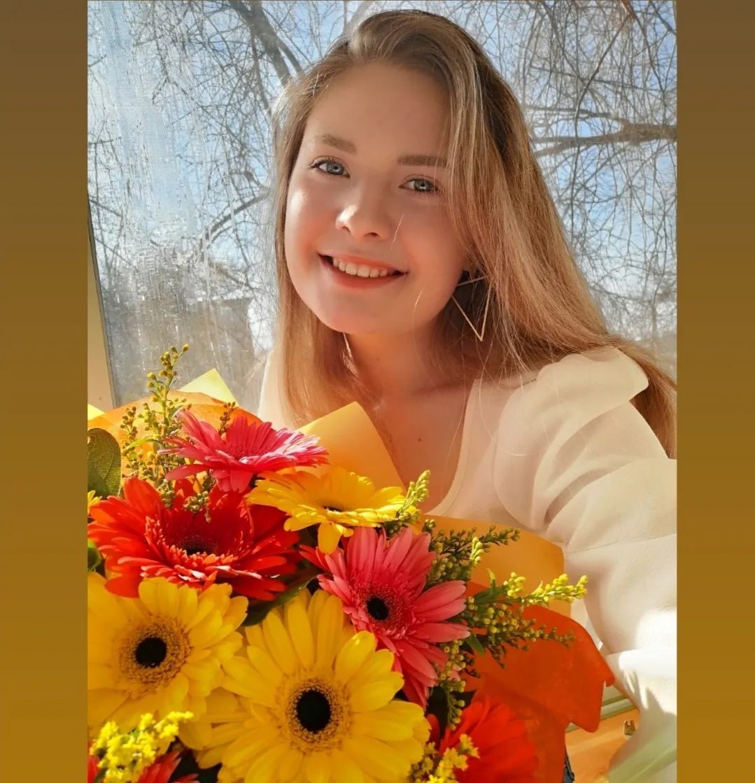 Сафонова Галина Белорецк