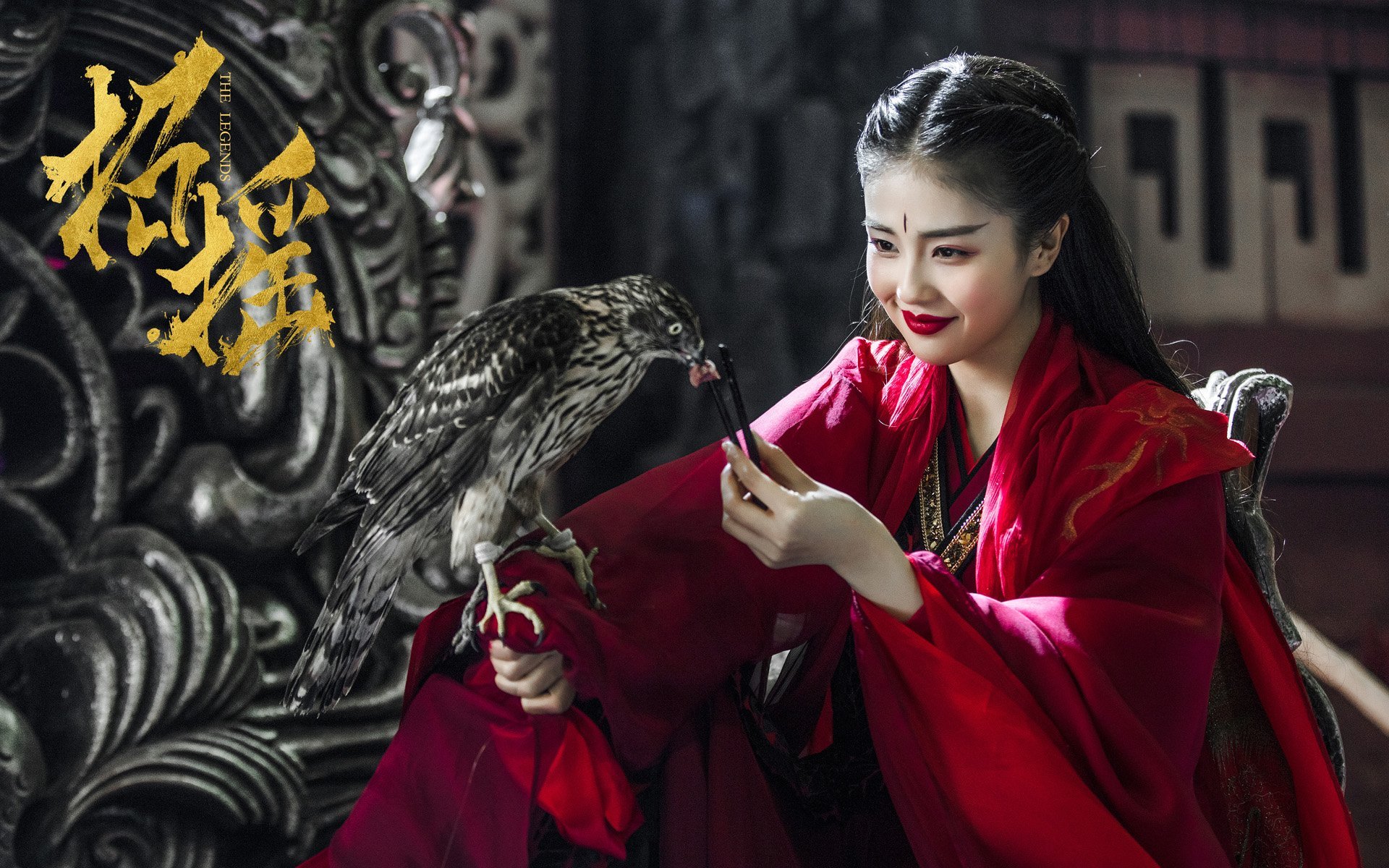 Красавица змея дорама. Легенды Чжао Яо. Легенды Чжао Яо дорама.
