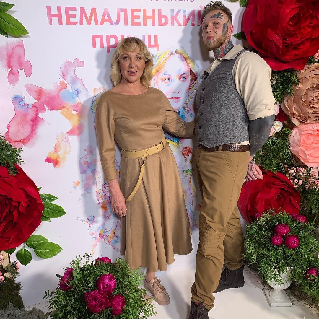 Елена Яковлева