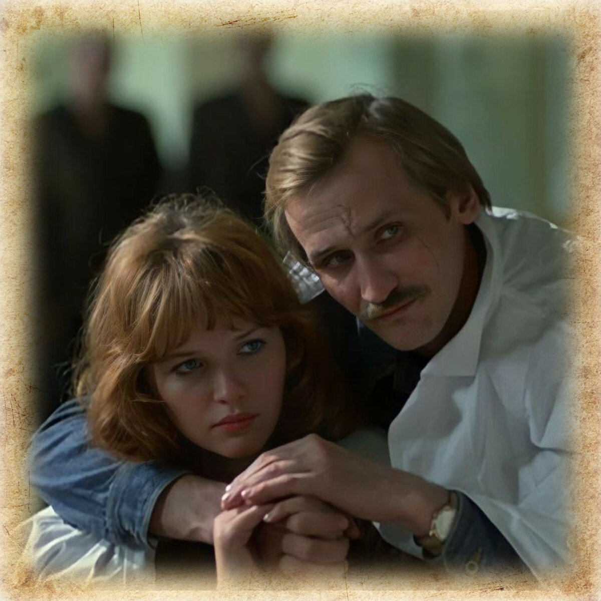 Александра Яковлева экипаж 1979