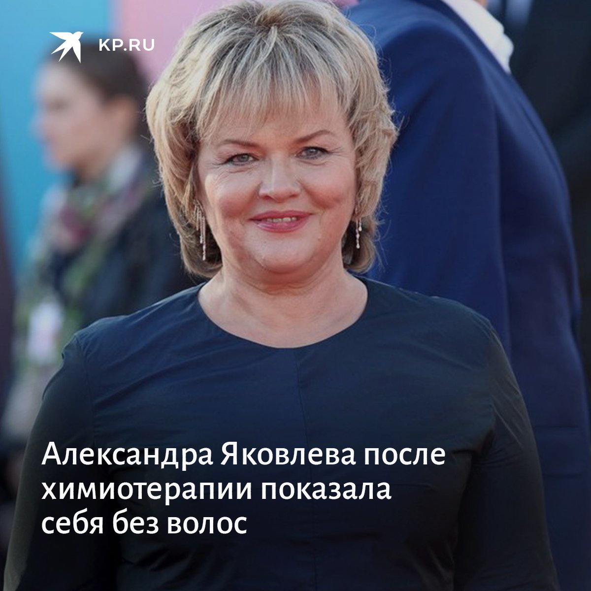 Мария Берсенева бабло