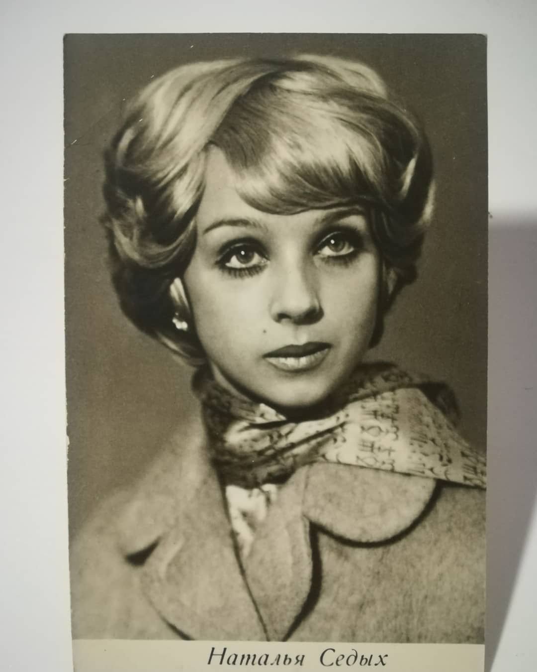 Морозко 1964 Настенька