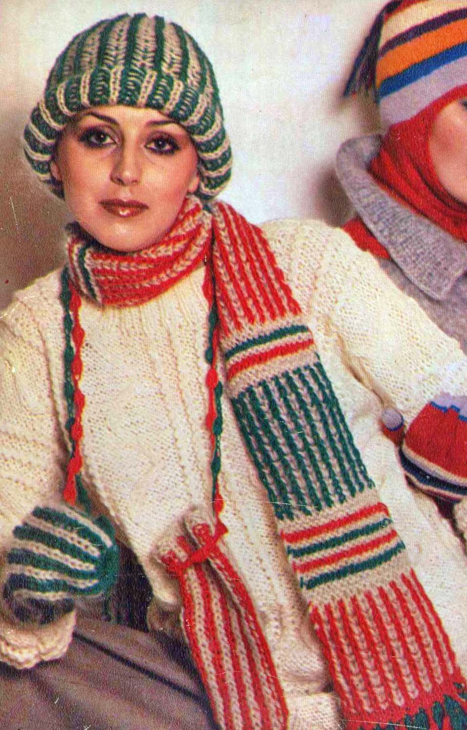 Народная одежда шапки и шарфы
