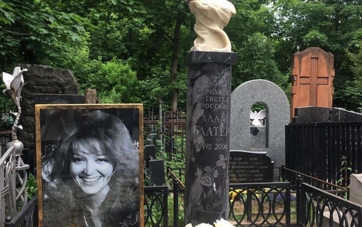 Эммануил Виторган и Ирина Млодик