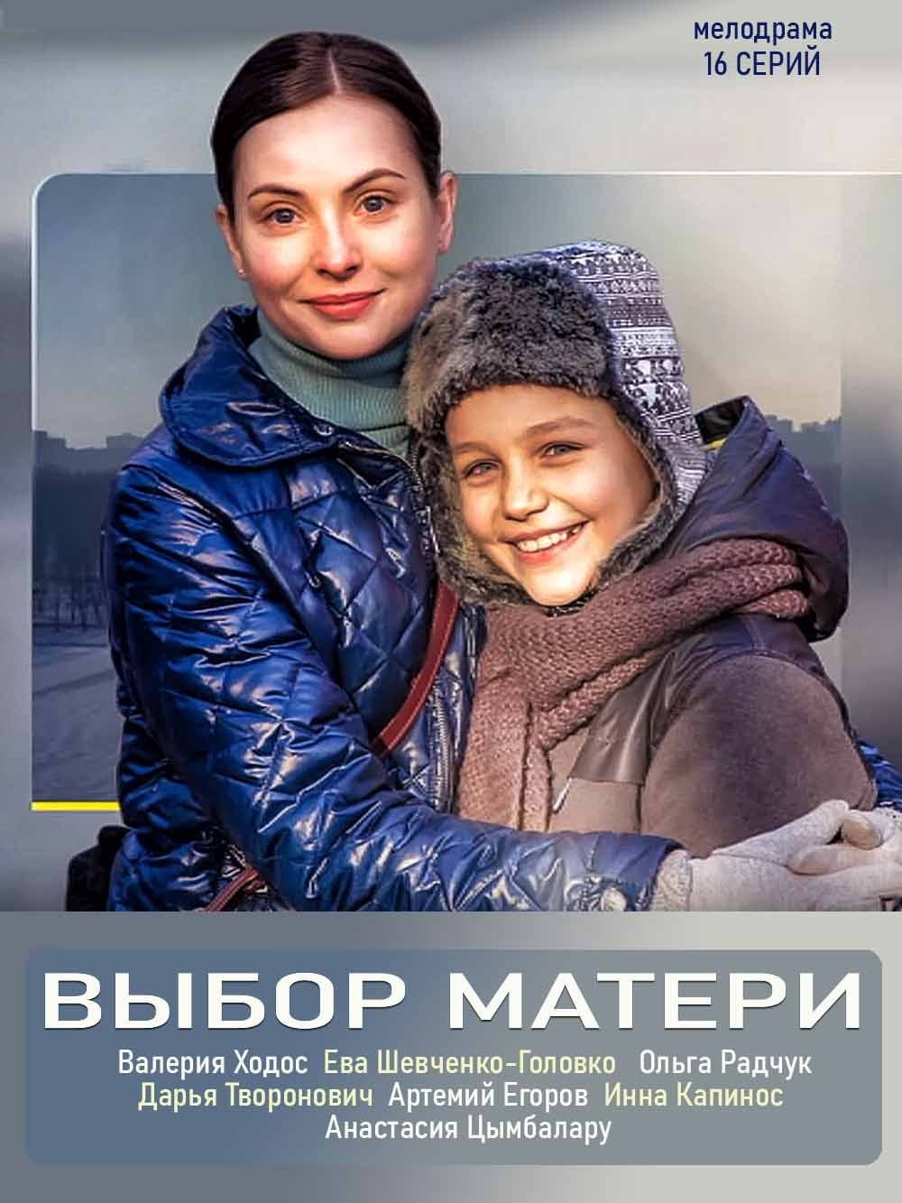 Плазматрон MMG am ls3a