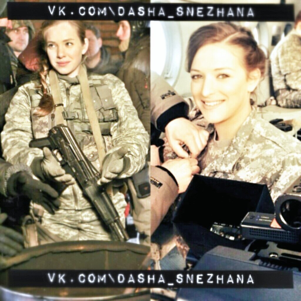Снежана Прудько