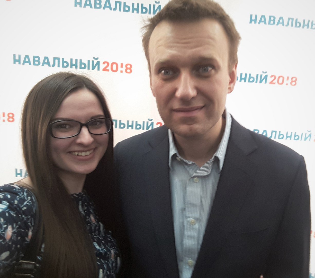 Есения Пахомова Кемерово