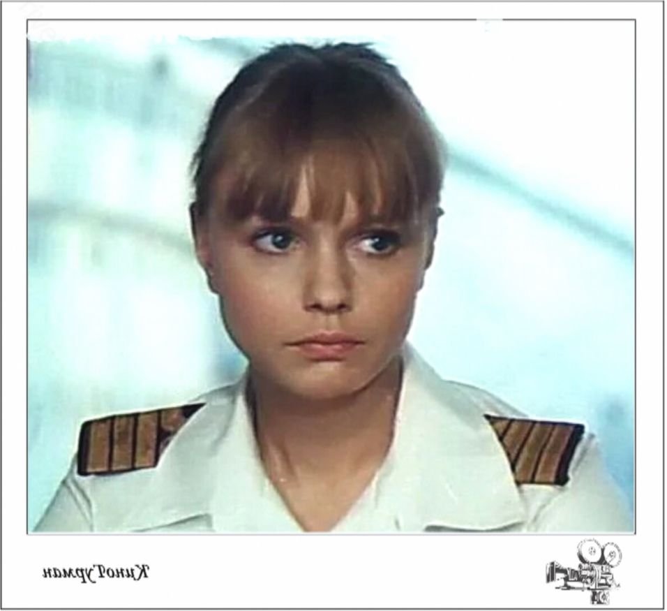 Тонунц, Елена Константиновна