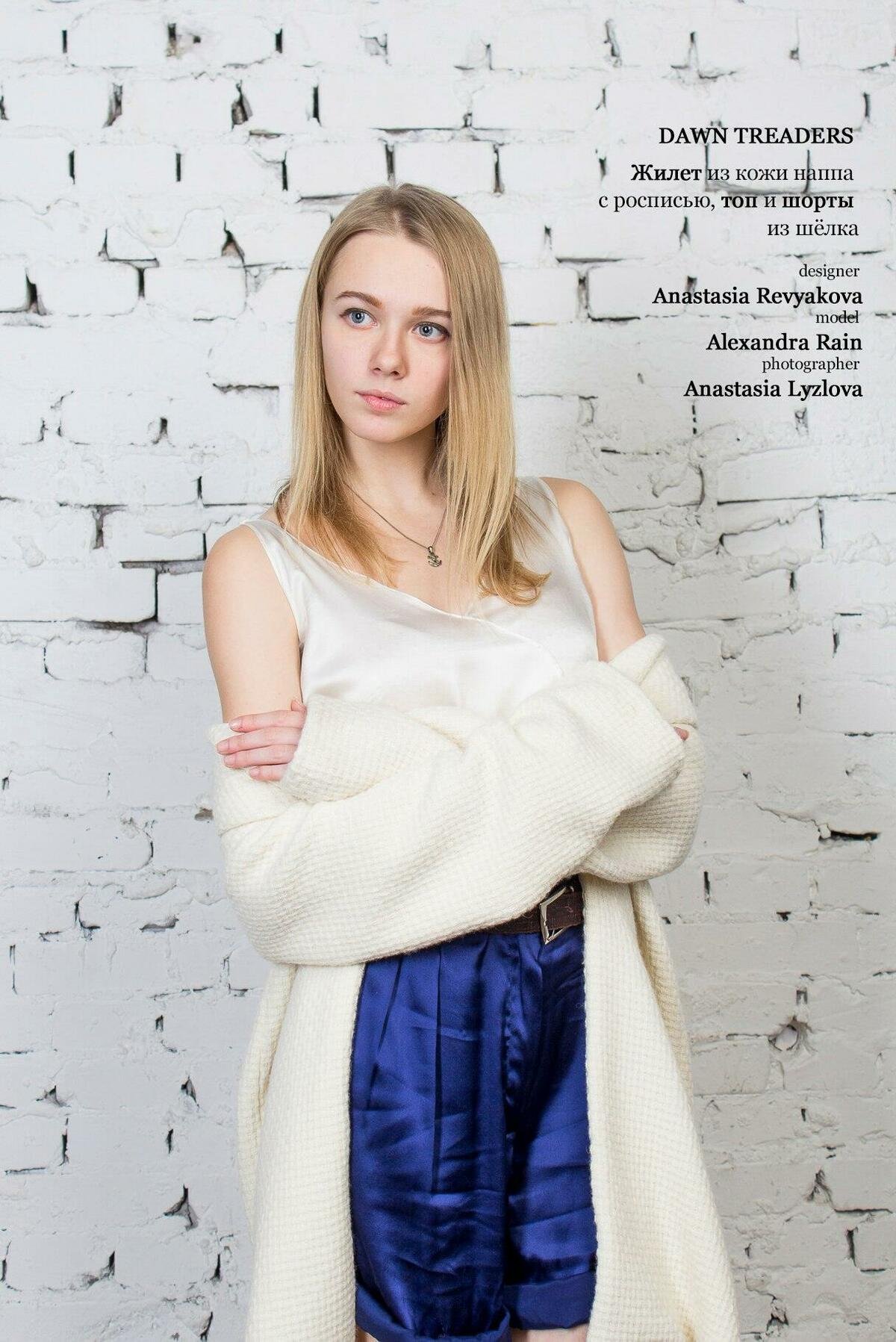 Лилия Хромова модель