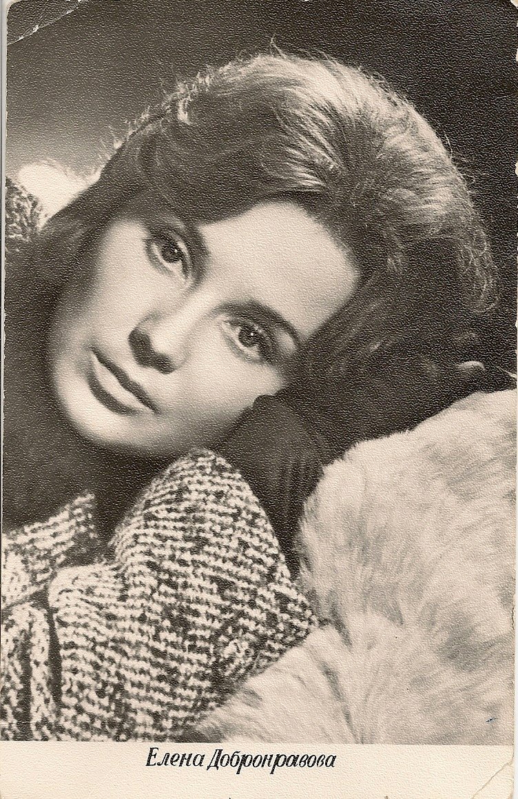 Елена Есипенко