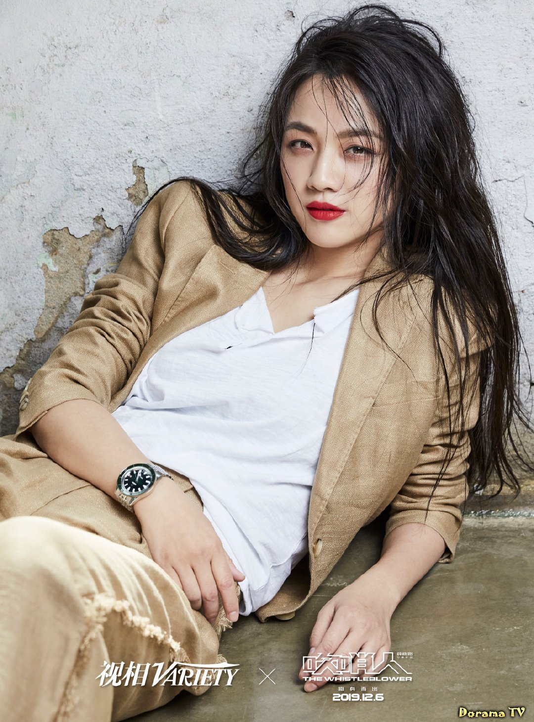 Сяо Чжань Xiao Zhan