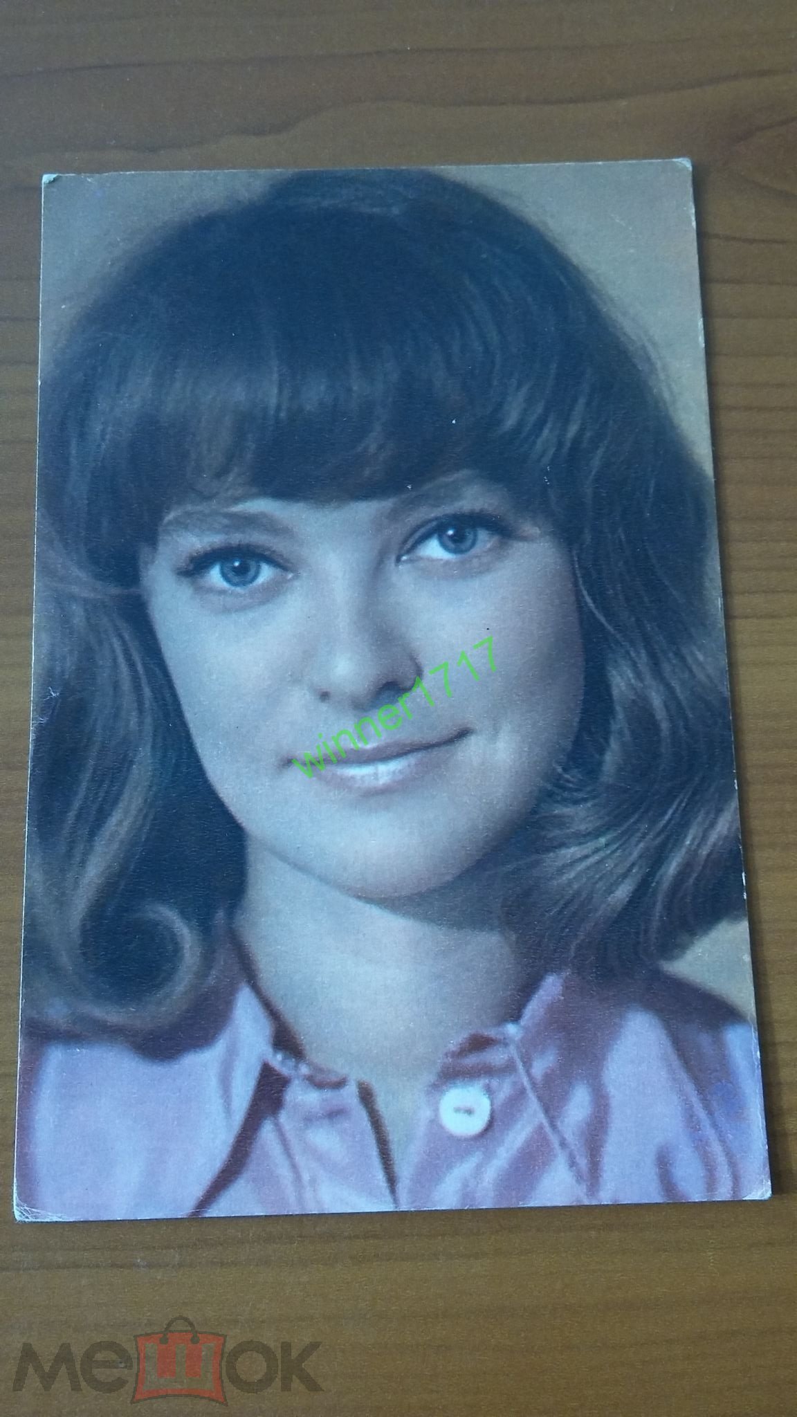 Рита Гладунко актриса
