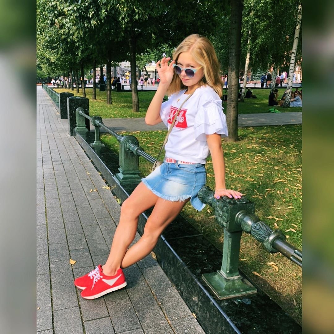 Регина Литвинова