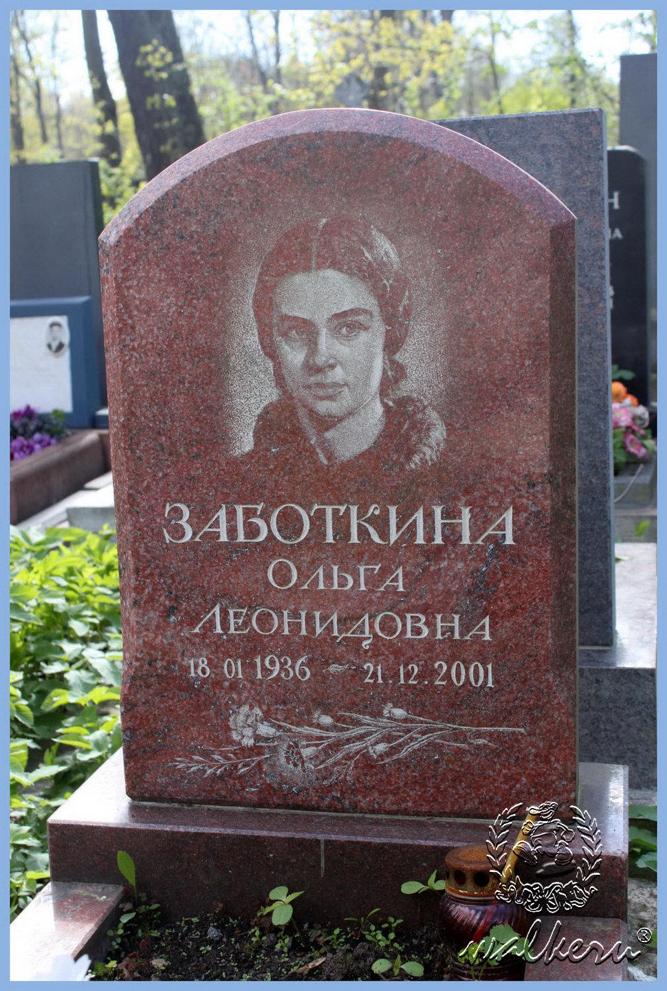 Ольга Заботкина спящая красавица