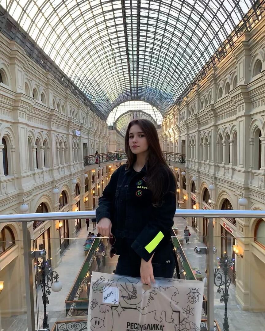Лиза Климова