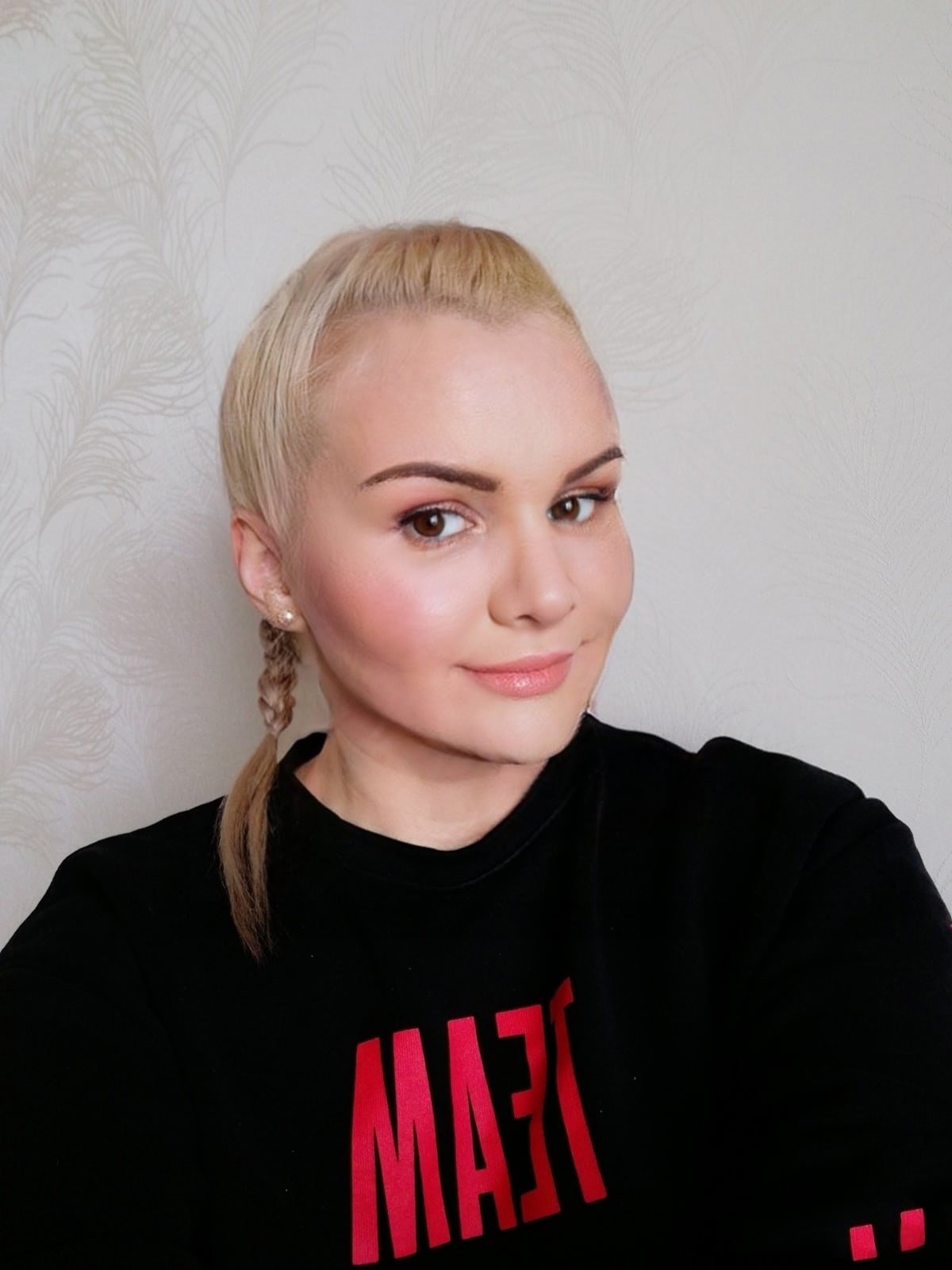 Валентина Косолапова