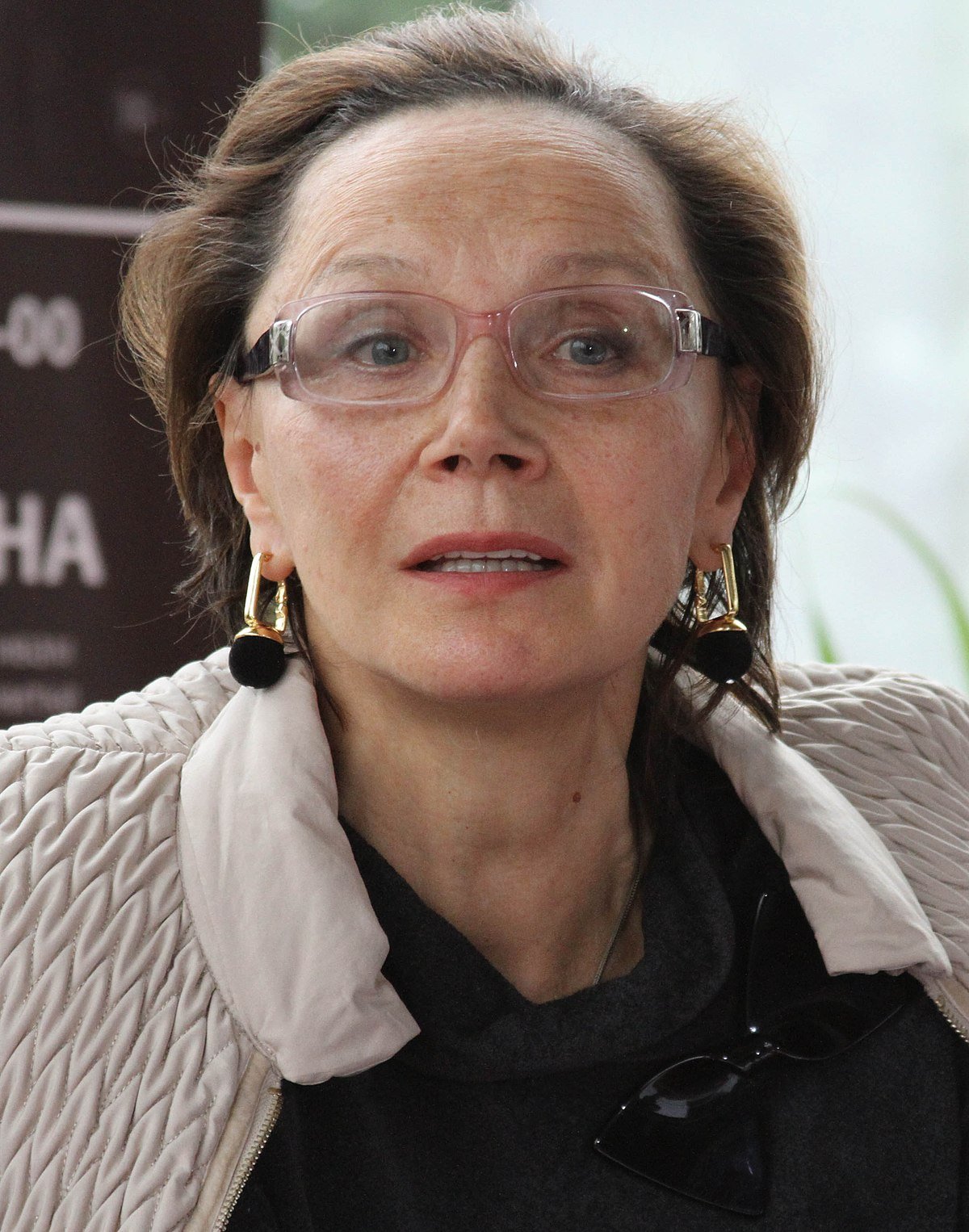 Ирина Купченко 2022
