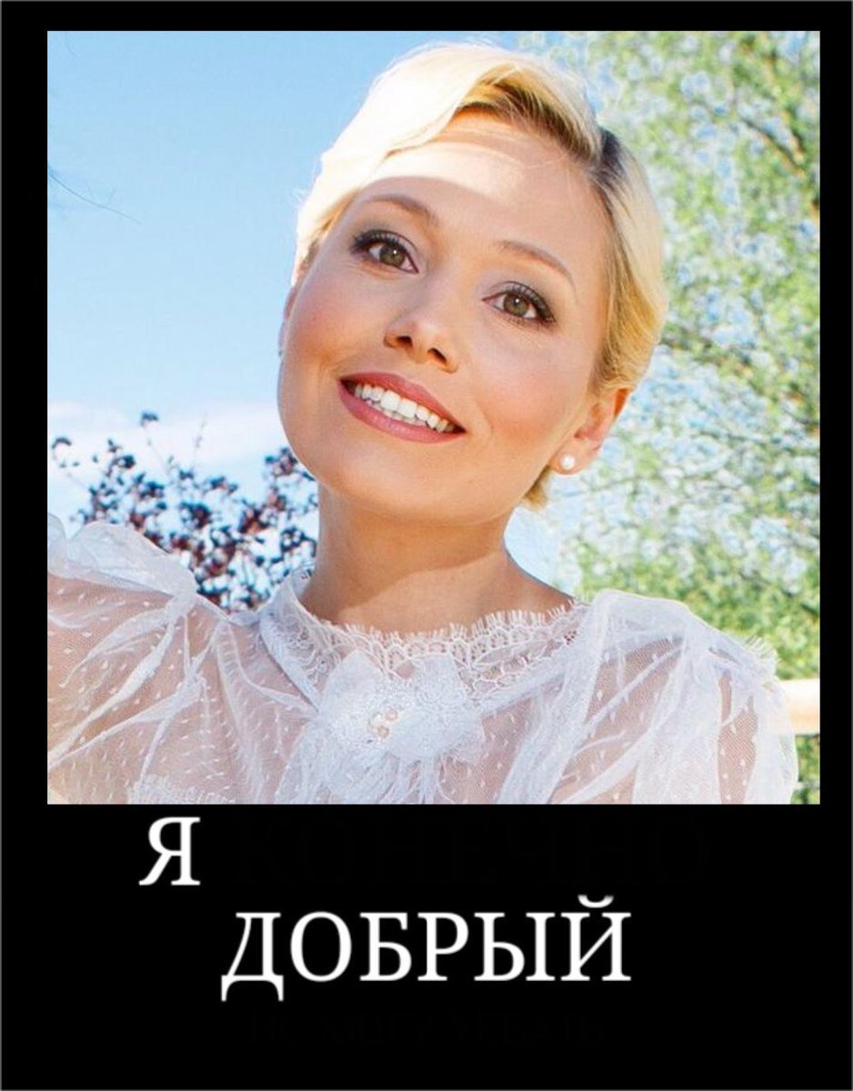 Мещерякова Мария Сергеевна Судан