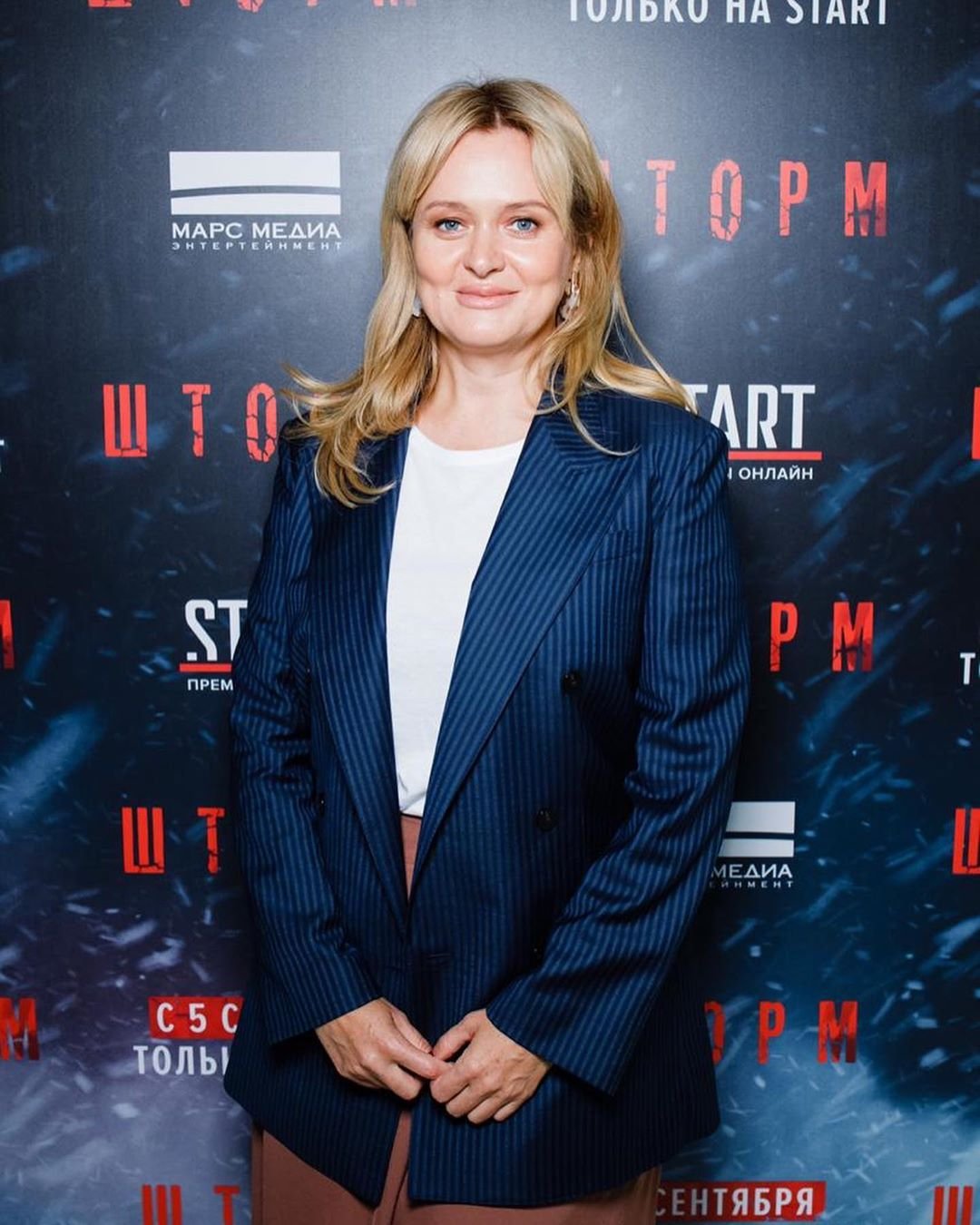 Анна Михалкова фото