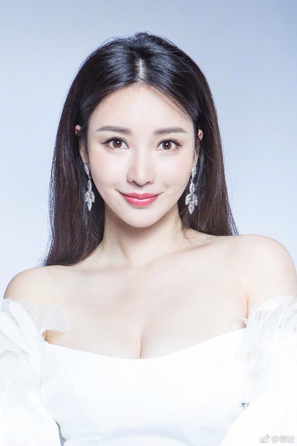 Лю Янь (Liu Yan, 柳岩)