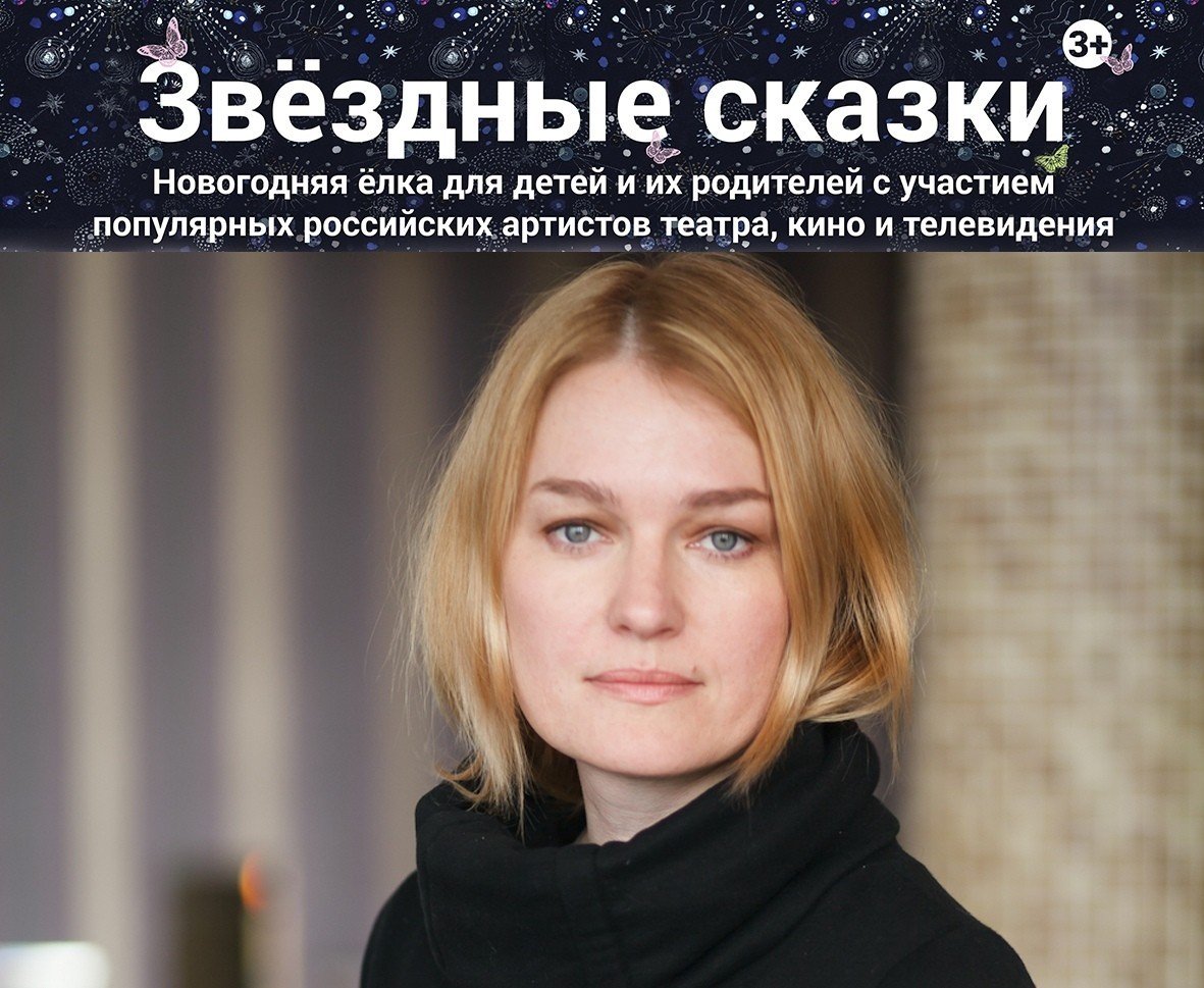 Виктория Толстоганова 2005