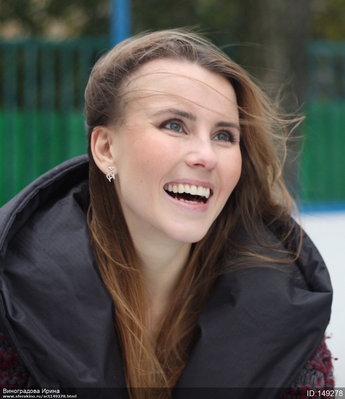 Виноградова Ирина Владимировна
