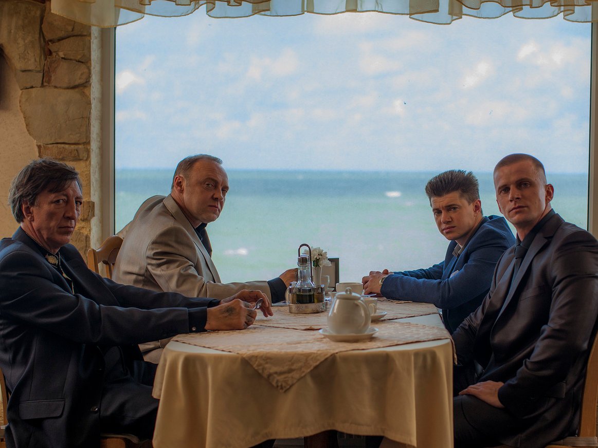 Карина Андоленко желтый глаз тигра